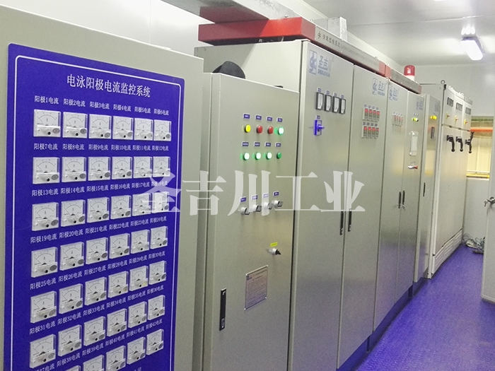 電泳陽(yáng)極電流監控系統