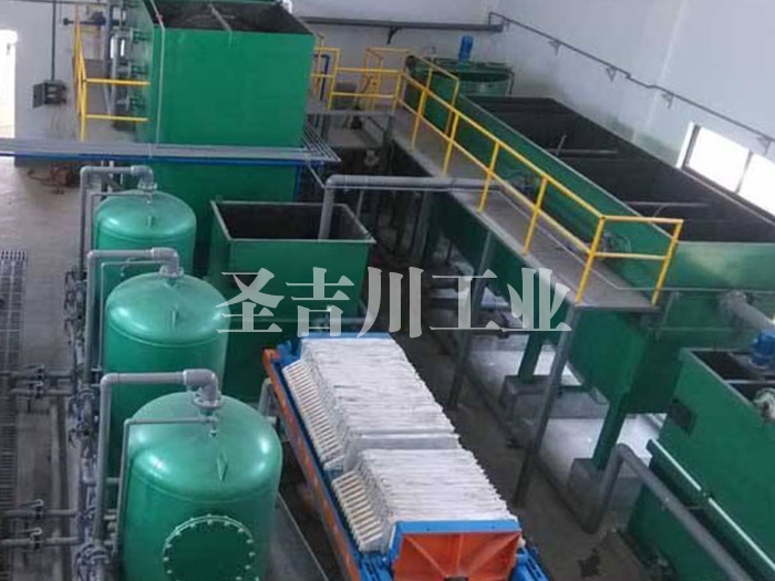 廢水處理系統