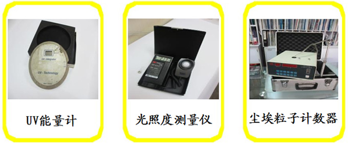 昆山市圣吉川工業(yè)自動(dòng)化設備有限公司