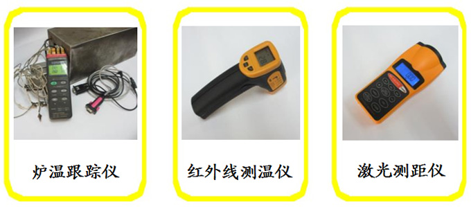 昆山市圣吉川工業(yè)自動(dòng)化設備有限公司