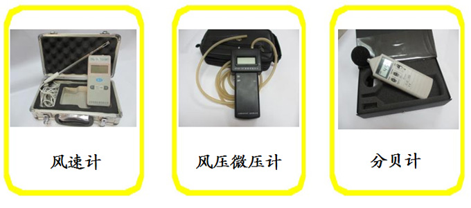 昆山市圣吉川工業(yè)自動(dòng)化設備有限公司