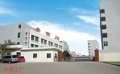 昆山市圣吉川工業(yè)自動(dòng)化設備有限公司