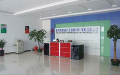 昆山市圣吉川工業(yè)自動(dòng)化設備有限公司