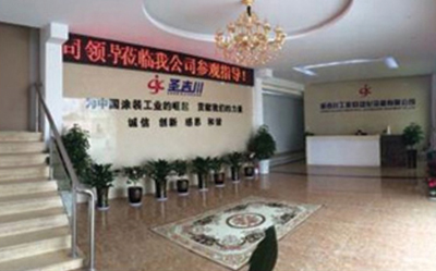 昆山市圣吉川工業(yè)自動(dòng)化設備有限公司